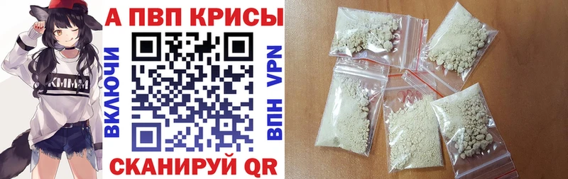 Где можно купить наркотики Дальнегорск COCAIN  Конопля  Мефедрон  MEGA ссылка  Гашиш 