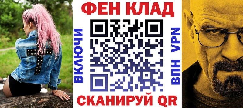 Amphetamine Premium  Дальнегорск 