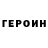 Метадон methadone Rainbow K