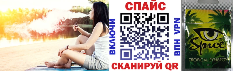 магазин продажи   Дальнегорск  БУТИРАТ 99% 