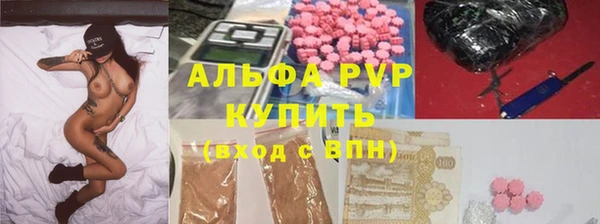 меф Богданович