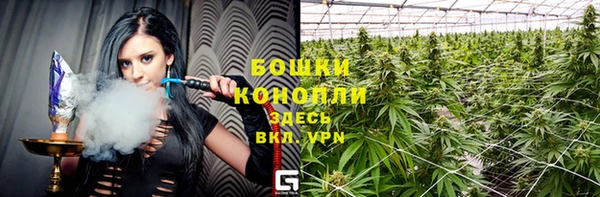 меф Богданович