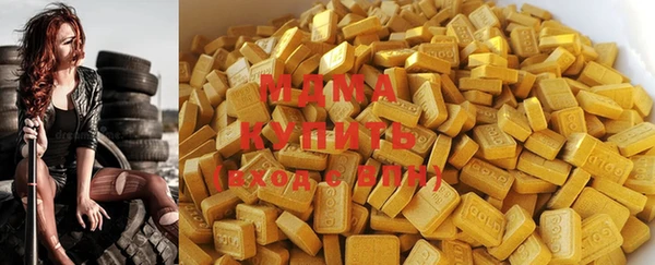 меф Богданович