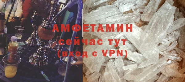 меф Богданович