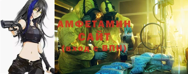 героин Бронницы