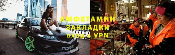 меф Богданович