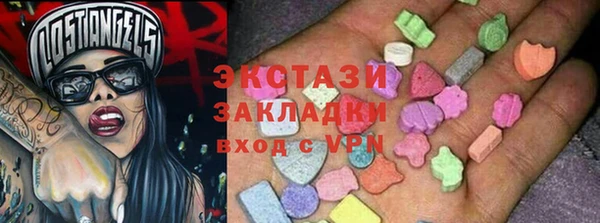 меф Богданович