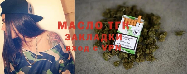 меф Богданович