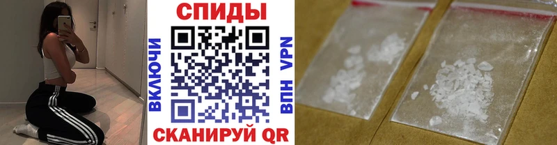 Первитин Декстрометамфетамин 99.9%  где купить наркотик  Дальнегорск 